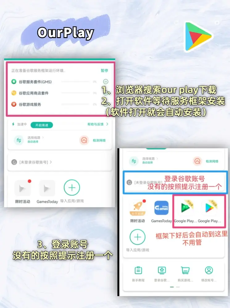 开云官方网站截图1